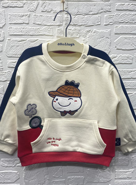 特价款allo2025韩版童装阿路和如冬季新男童圆领加绒保暖卫衣1033