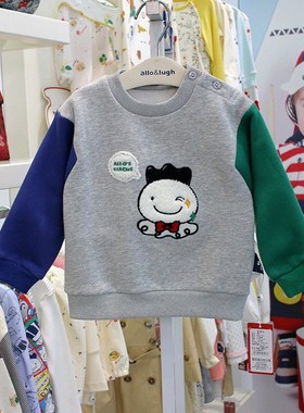 韩版童装 2025冬款新款 allo lugh阿路和如  男童加绒T恤卫衣985
