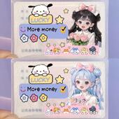 高颜值身份证卡套学生动漫卡通头像整体印刷遮头像证件套保护隐私