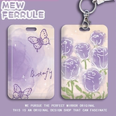 ins简约花花学生滑盖卡套饭卡公交卡身份证件保护套门禁卡校园卡