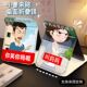 小曹来财动画搞怪学生桌面化妆镜定制随身高清可折叠便携补妆宿舍
