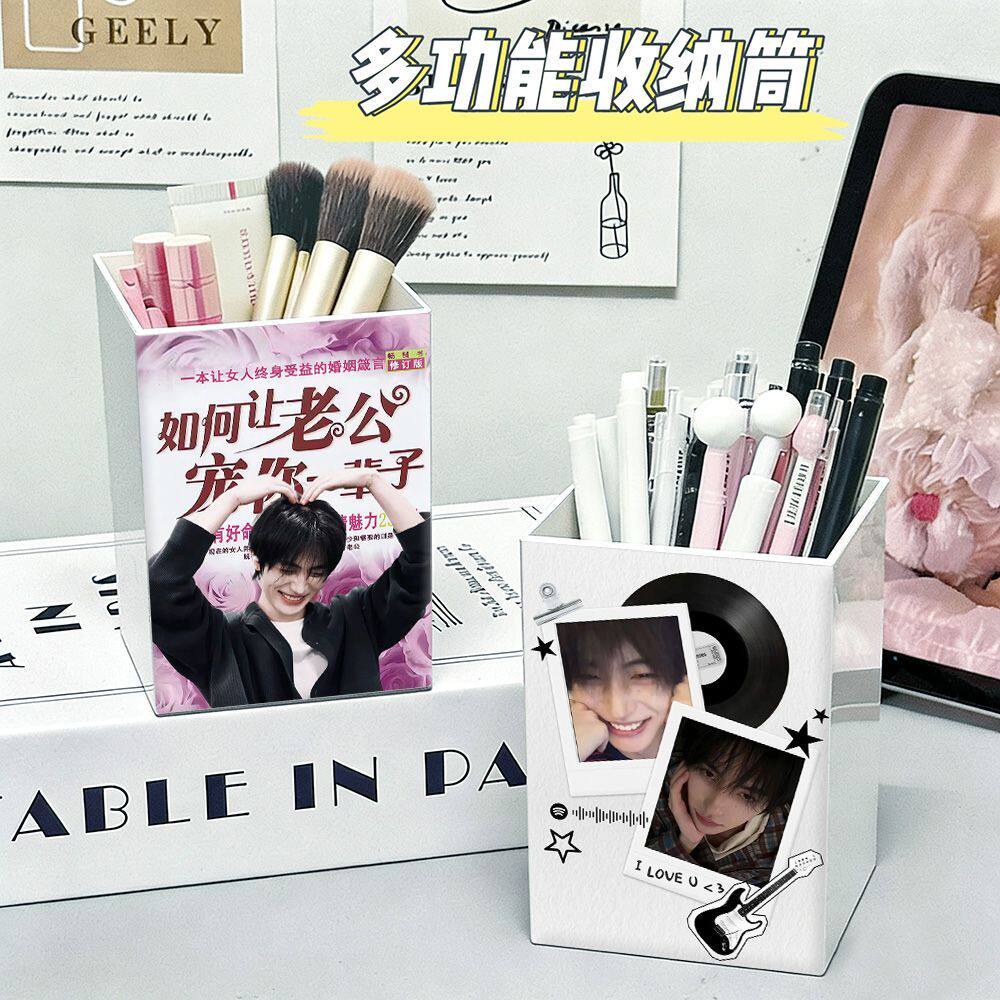 张翅周边高颜值桌面笔筒