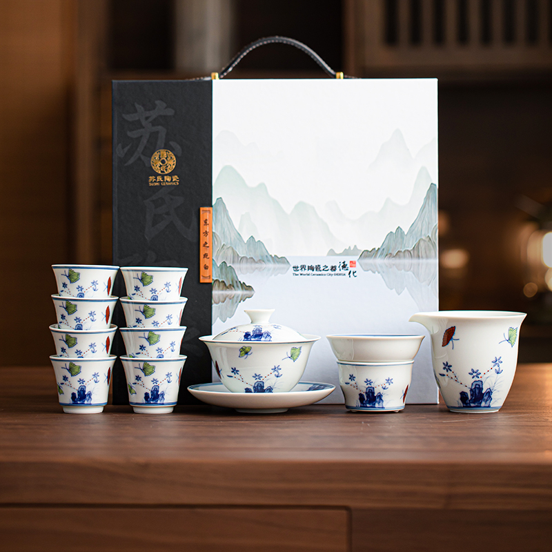 苏氏羊脂玉斗彩青花三秋盖碗茶具