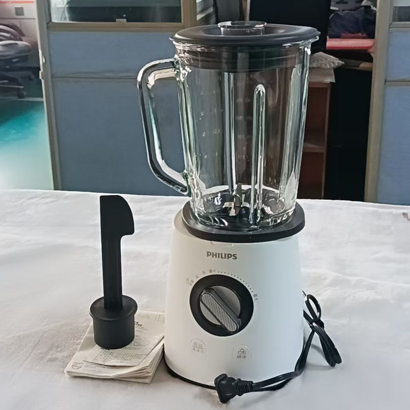 Philips/飞利浦 hr2095台式料理机搅拌机玻璃杯3-5人700W手动