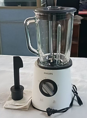 Philips/飞利浦 hr2095台式料理机搅拌机玻璃杯3-5人700W手动