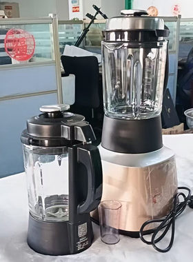 九阳破壁机家用榨汁机L18-Y36金4-6人低音降噪按键式料理机