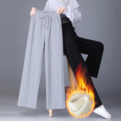 子加绒加厚宽松阔腿裤 裤 春秋大码 休闲直筒裤 灰色运动裤 卫裤 女冬季