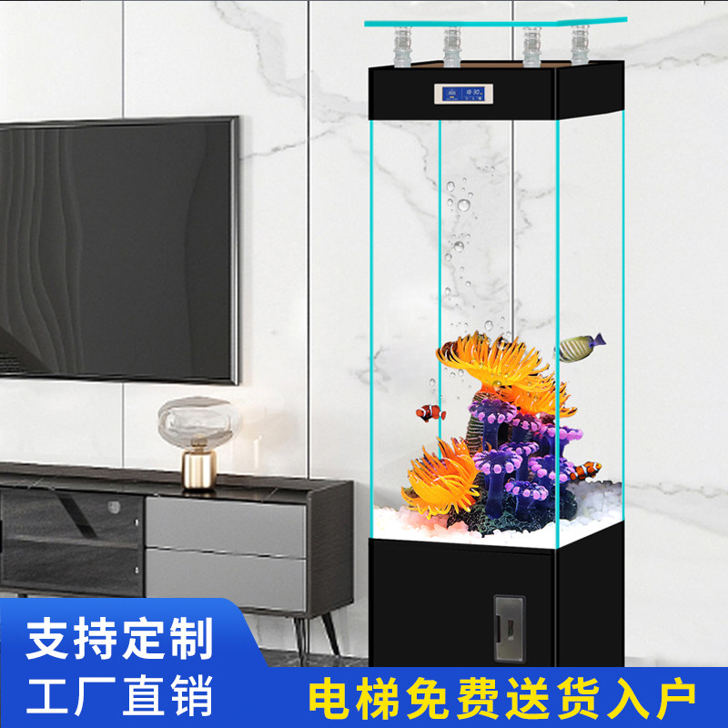 2025新款超白玻璃智能鱼缸客厅家用立式中型办公室一键排污水族箱