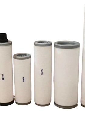 耐力玛泰滑片空压机油气分离器AB22L空滤30732油分芯压缩机电动