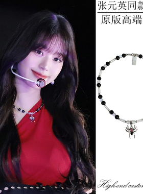 张元英同款串珠项链男女