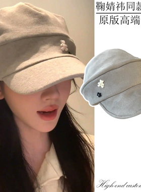 鞠婧祎同款灰色贝雷帽女秋冬保暖韩版休闲文艺显脸小八角帽报童帽