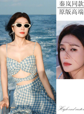 秦岚同款珍珠耳钉长款流苏蝴蝶结法式甜美气质耳环高级感百搭耳饰