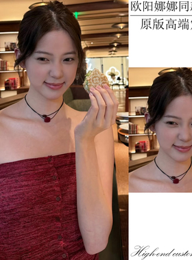 欧阳娜娜同款项链毛衣链