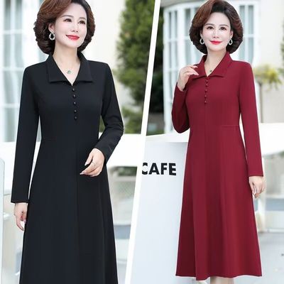 妈妈装高档长袖中长款裙子春秋中老年女装喜婆婆礼服打底连衣裙女