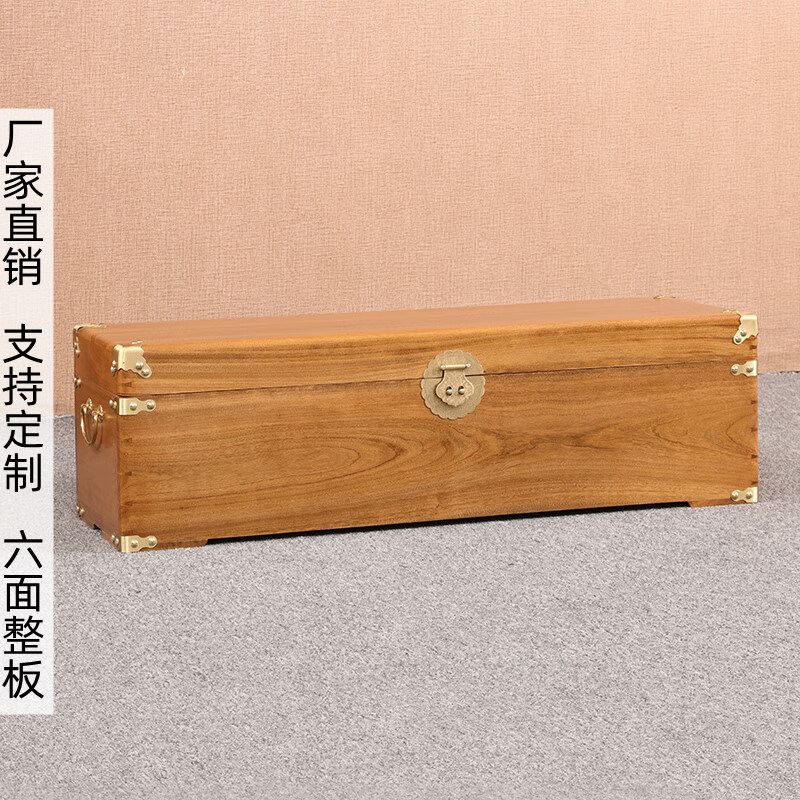 樟木箱衣箱画箱小叶香樟原木防蛀防霉嫁妆储物收纳箱字画收纳盒