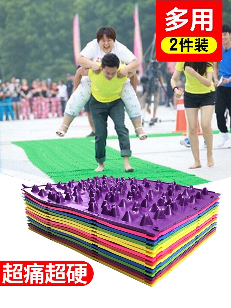 指压板垫超痛大版结婚整蛊婚礼家用趾板足底按摩挤压指甲板小竹笋