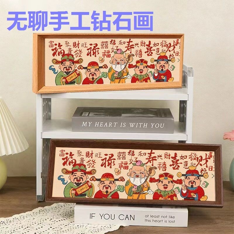 .·孕期打发时间神器创意手工制作diy材料包坐月子怀孕无聊钩针孕