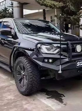 五十铃dmax改装前杠 牧游侠前杠竞技杠皮卡越野防撞杠前护杠锰钢