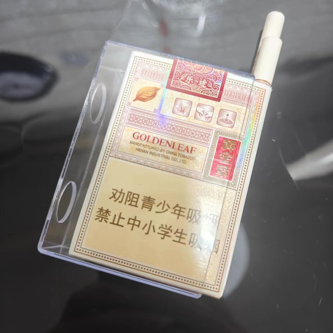 透明软壳烟盒便携超薄款式壳短支手工制作工艺塑料20支高档定做软