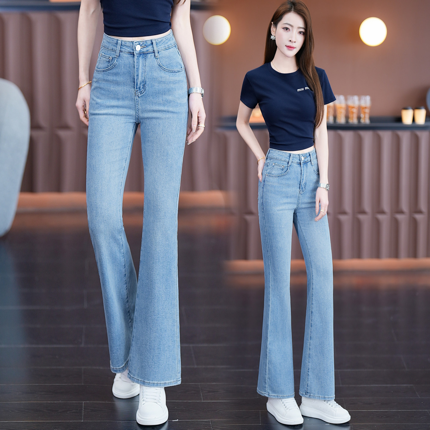 2026春季新款高腰微喇牛仔裤女修身显瘦小个子微弹浅蓝色微喇叭裤