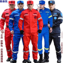朗森凯正版 现货春秋应急救援服消防服公益志愿者教官服救援作训服