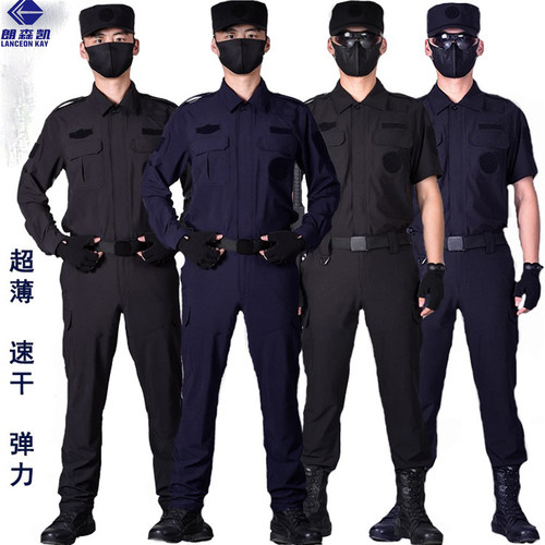 教官服作训服战术服保安服工作服