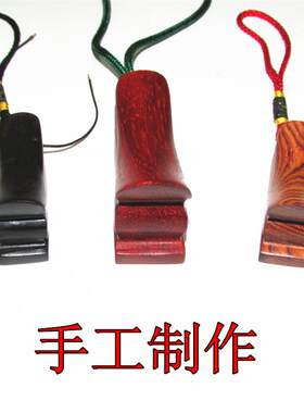 红木手把件黄花梨精木阁