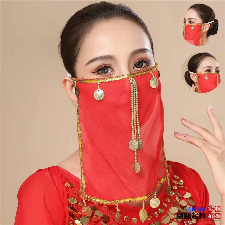 新款印度舞蹈表演出服装面纱道具肚皮舞配饰雪纺吊币纱巾面罩面纱,运动/瑜伽/健身/球迷用品,肚皮舞配饰,淘宝优惠券,粉丝福利购,淘宝优惠卷
