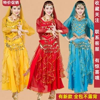 Этнический костюм, лонгслив для взрослых, комплект, Индия
