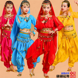 西游记玉兔精服装角色扮演女妖精印度舞长袖儿童演出服装天竺少女