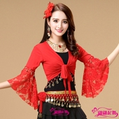 广场舞服装 广场舞上衣蹈服演出服披肩 练习服喇叭袖 新款 跳舞衣长袖