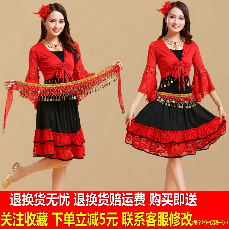 广场舞服装新款套装跳舞蹈衣服蕾丝裙演出服女大摆裙披肩裙子套装