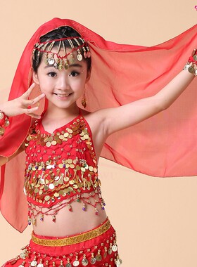 儿童印度舞蹈演出服饰品