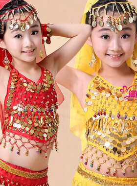 新款少儿肚皮舞表演服儿童印度舞演出服女童新疆民族舞蹈肚兜上衣