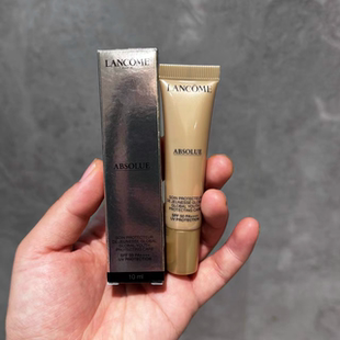 兰蔻菁纯防晒隔离乳霜小样SPF50乳轻盈防晒10ml  到26年
