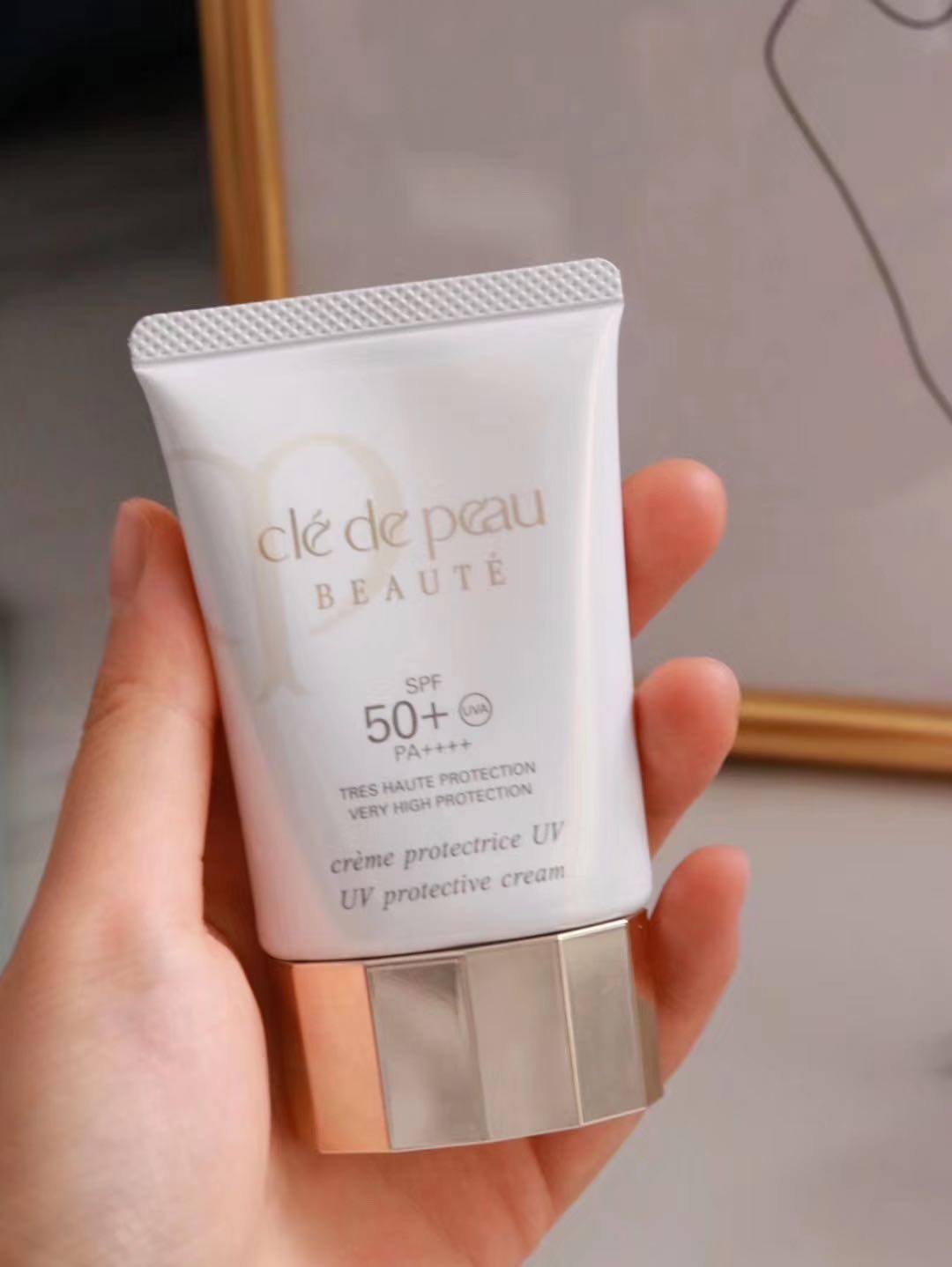 现货 cpb /肌肤之钥 抗老 防晒霜spf50 新版 隔离霜 套盒拆卖50ml