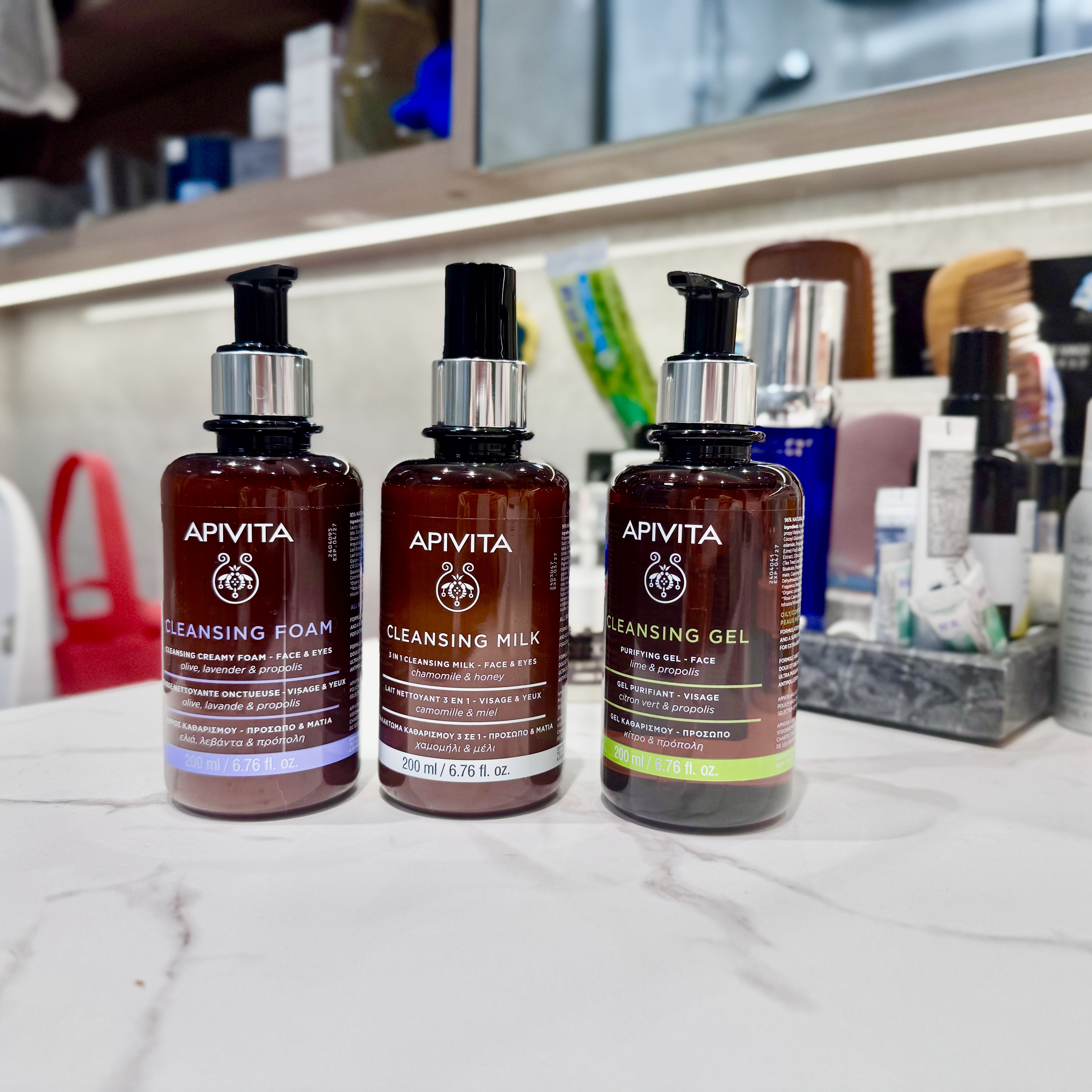 希腊APIVITA艾蜜塔薰衣草/三合一/青柠泡沫洁面洗面奶200ml