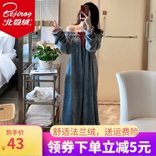 北极绒睡裙女春秋冬季珊瑚绒长款加厚韩版睡袍法兰绒长袖性感睡衣