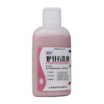 【瑞林】炉甘石洗剂100ml*1瓶/盒