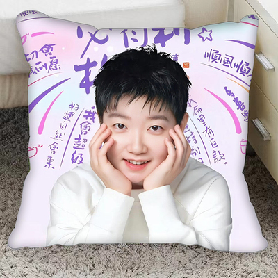 孙颖莎周边抱枕定制时尚芭莎同款莎头组合玩偶公仔靠枕垫纪念礼物