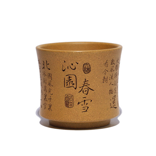 大吉羊宜兴紫砂小杯品茗