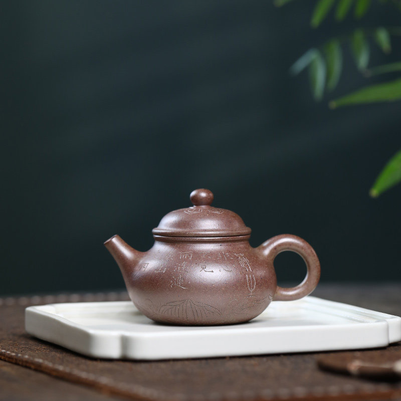吉羊柴烧 宜兴紫砂壶手工茶壶 本山绿泥莲心容天140ml