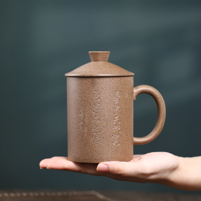 大吉羊柴烧 宜兴紫砂杯办公茶杯 原矿段泥一生缘盖杯350ml