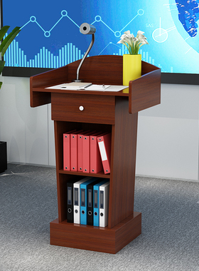 演讲台发言台简约现代迎宾台接待台导购台咨客台主持台司仪台