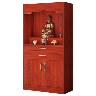 佛龛供桌香案佛像神台实木立柜佛柜神龛佛台家用财神爷菩萨供奉桌