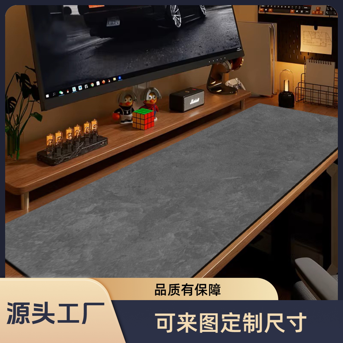超长电竞鼠标垫防水防油桌垫高灵鼠标垫/贴/腕垫