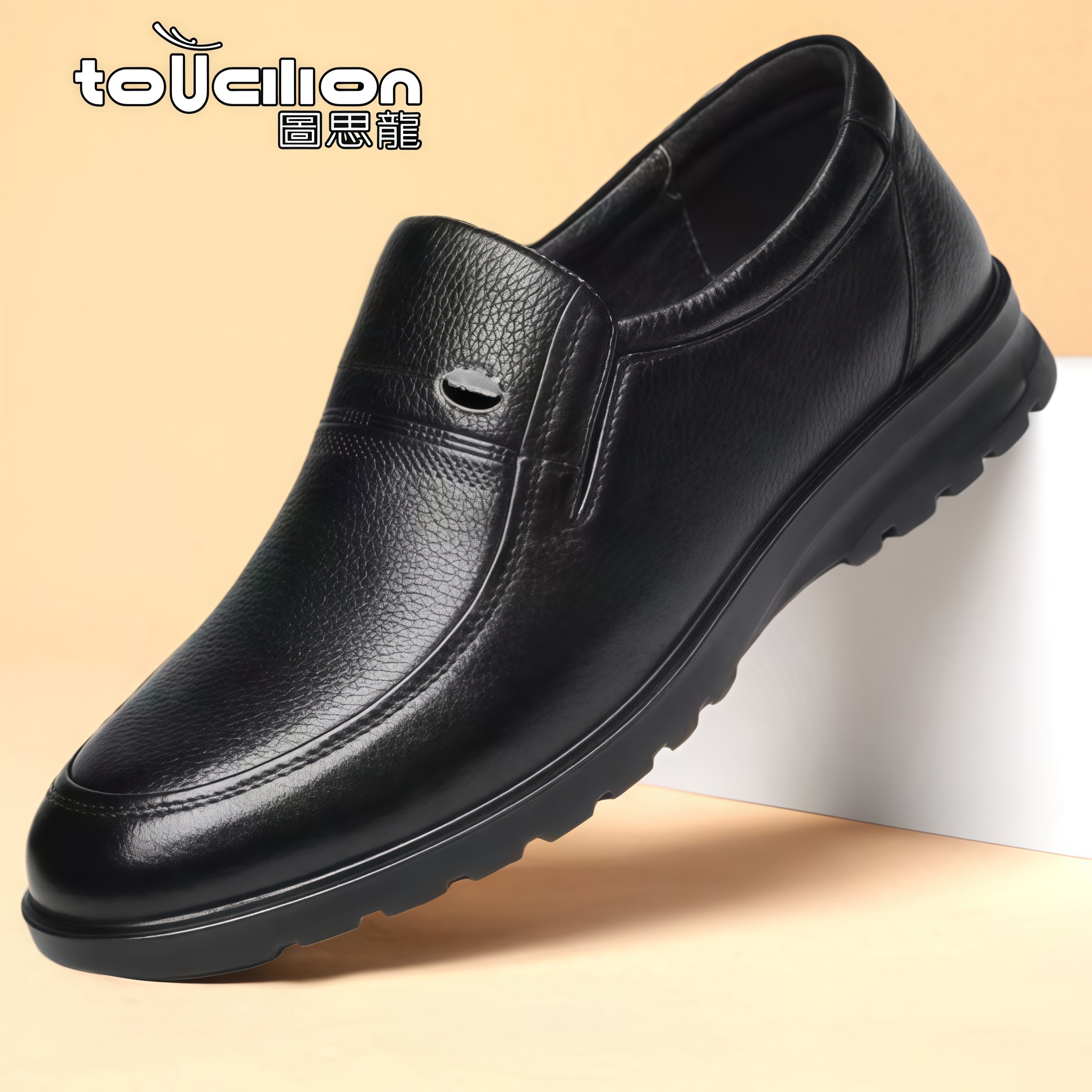 图思龙男鞋2025新款优质软皮商务正装休闲皮鞋