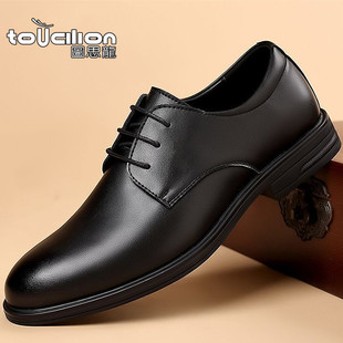 图思龙2024新款软皮鞋男商务正装休闲鞋耐磨男鞋透气防滑防臭男潮