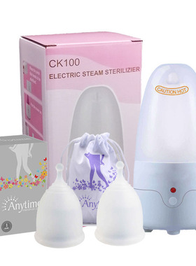 Anytime月经杯新式女生经期用品不闷热可游泳卫生巾配消毒器套装