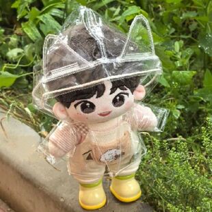 可爱娃衣 包邮 20娃衣cm棉花雨衣衣服属性玩偶替换10 15cm娃衣条纹